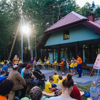 Vasaras nometne 2015 - Vasaras nometne notika Sējas pamatskolā no 24. - 26. augustam.