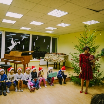 Ziemassvētku Jampadracis - 