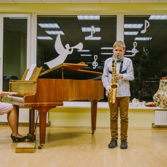 Ziemassvētku Jampadracis - 