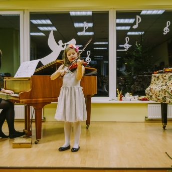 Ziemassvētku Jampadracis - 