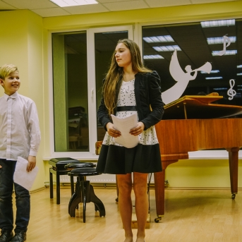 Ziemassvētku Jampadracis - 