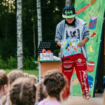 Noslēguma koncerts!  - 