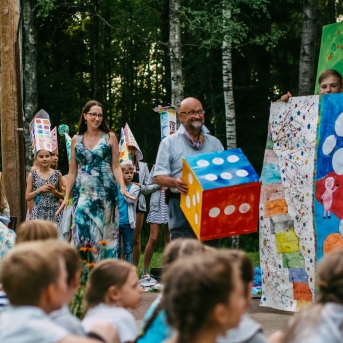 Noslēguma koncerts!  - 