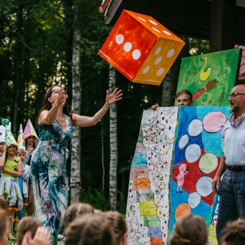 Noslēguma koncerts!  - 