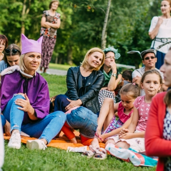 Noslēguma koncerts!  - 