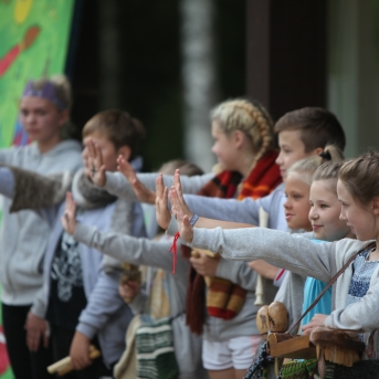 Noslēguma koncerts!  - 