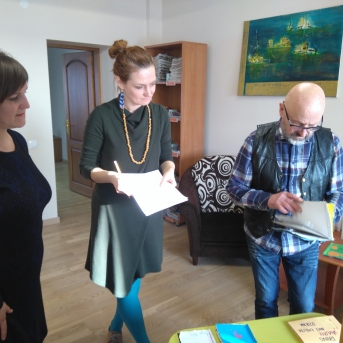 Valsts konkurss mākslā - 