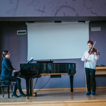 Ciemojamies Ādažos - 