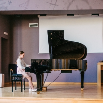 Ciemojamies Ādažos - 