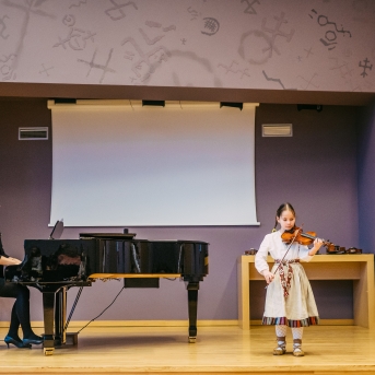 Ciemojamies Ādažos - 