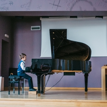 Ciemojamies Ādažos - 