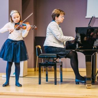 Ciemojamies Ādažos - 