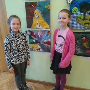 Šķiedrumākslas konkurss 