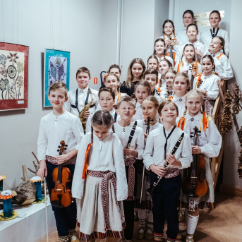 Orķestru festivāls  - 