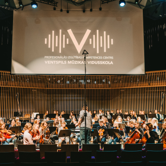 Orķestru festivāls  - 