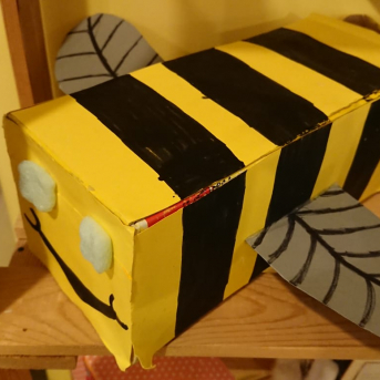 Valsts konkurss Mākslā I kārta - 