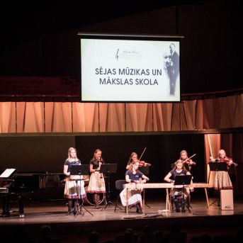 Ciemos pie Alfrēda Kalniņa - 