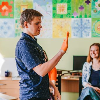 Izlaidums 2019./2020.  - 