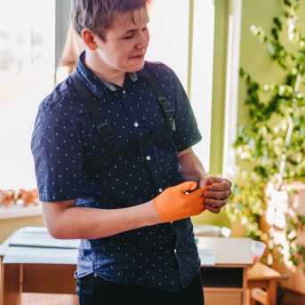 Izlaidums 2019./2020.  - 