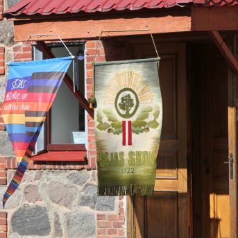 XII Skolu jaunatnes dziesmu un deju svētku 