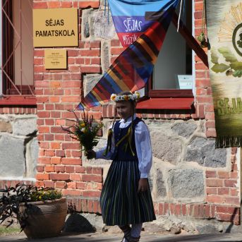 XII Skolu jaunatnes dziesmu un deju svētku 