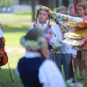 XII Skolu jaunatnes dziesmu un deju svētku 
