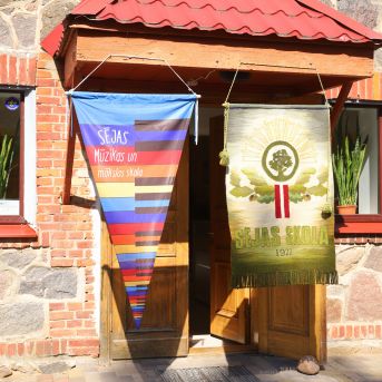 XII Skolu jaunatnes dziesmu un deju svētku 