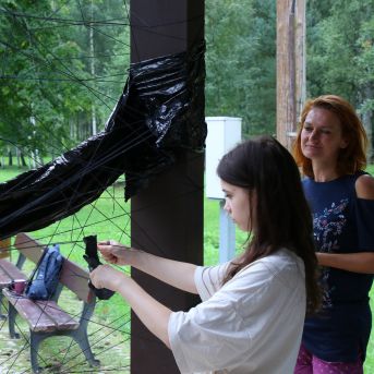 Lai top!  sk.Guntara Foto - 