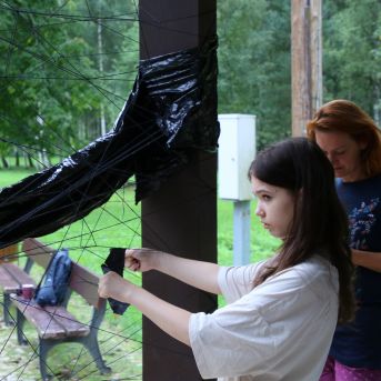 Lai top!  sk.Guntara Foto - 