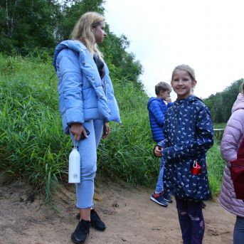 Lai top!  sk.Guntara Foto II - 