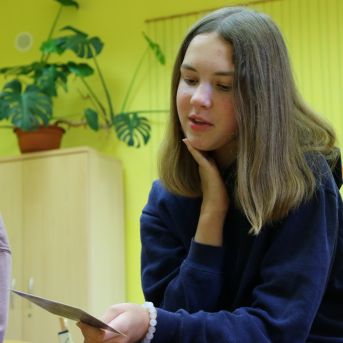 Lai top!  sk.Guntara Foto II - 