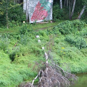 Lai top!  sk.Guntara Foto II - 