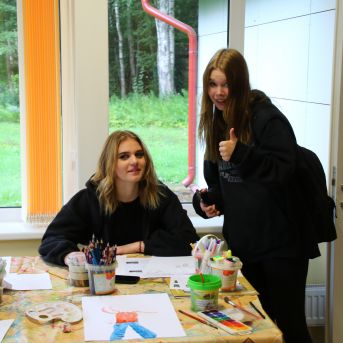 Lai top!  sk.Guntara Foto II - 