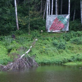 Lai top!  sk.Guntara Foto II - 