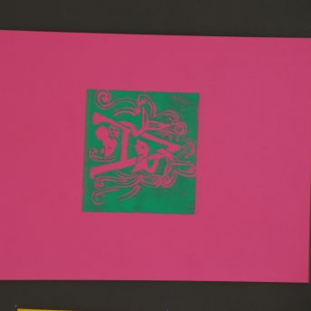 SMMS audzēkņu darbu izstāde  - 