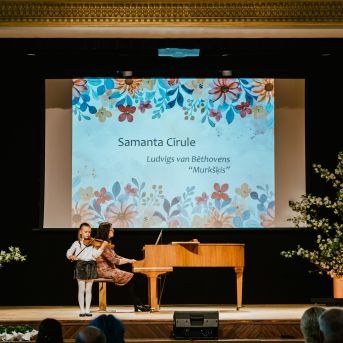 SMMS&KMMS sadraudzības koncerts - 