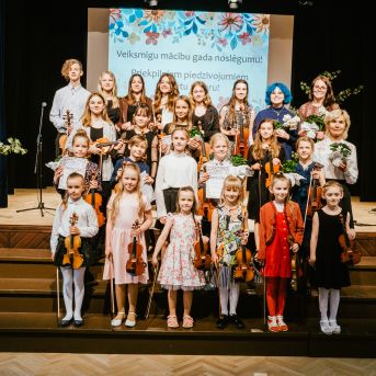 SMMS&KMMS sadraudzības koncerts - 