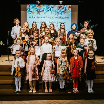 SMMS&KMMS sadraudzības koncerts - 