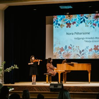 SMMS&KMMS sadraudzības koncerts - 