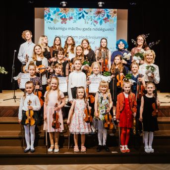 SMMS&KMMS sadraudzības koncerts - 