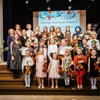 SMMS&KMMS sadraudzības koncerts - 