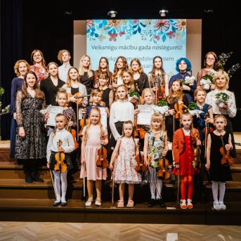 SMMS&KMMS sadraudzības koncerts - 