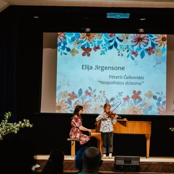 SMMS&KMMS sadraudzības koncerts - 