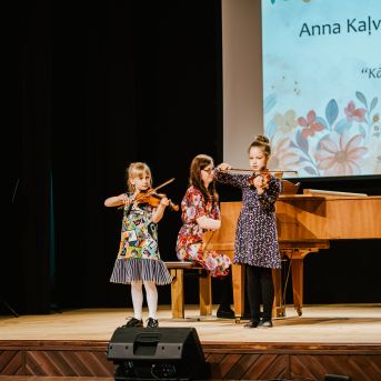 SMMS&KMMS sadraudzības koncerts - 