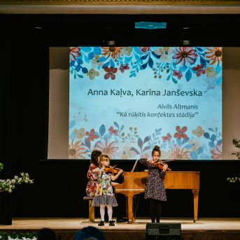 SMMS&KMMS sadraudzības koncerts - 