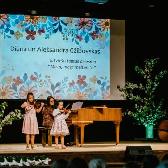 SMMS&KMMS sadraudzības koncerts - 