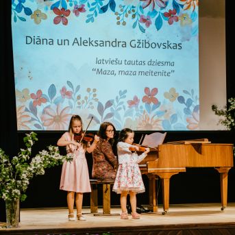 SMMS&KMMS sadraudzības koncerts - 