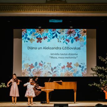 SMMS&KMMS sadraudzības koncerts - 