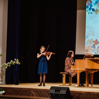 SMMS&KMMS sadraudzības koncerts - 