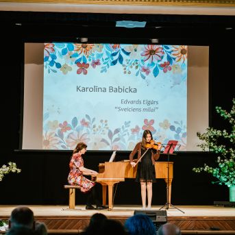 SMMS&KMMS sadraudzības koncerts - 